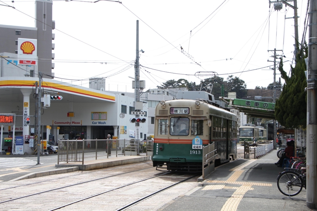 f:id:busstop_blog:20180321114853j:plain f:id:busstop_blog:20180321114853j:plain