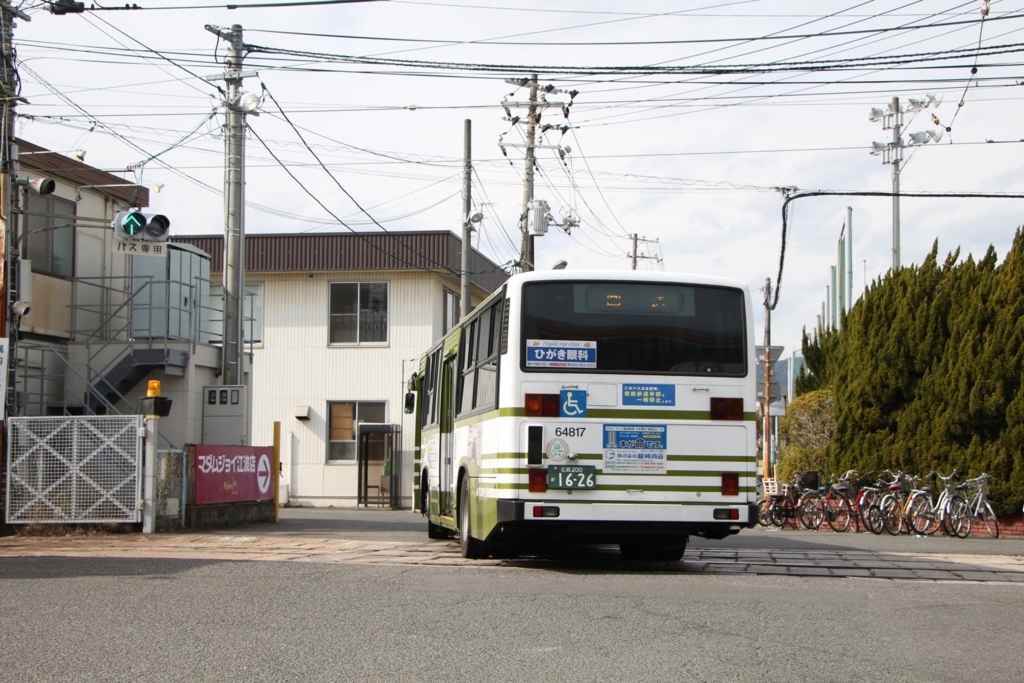 f:id:busstop_blog:20180321115235j:plain f:id:busstop_blog:20180321115235j:plain