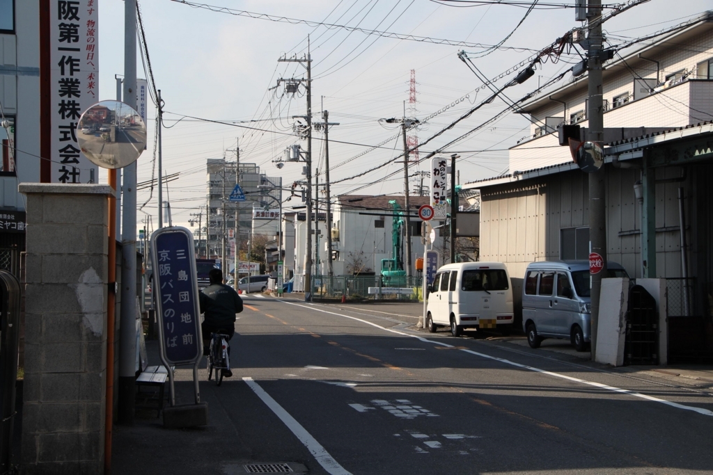 f:id:busstop_blog:20180322200826j:plain