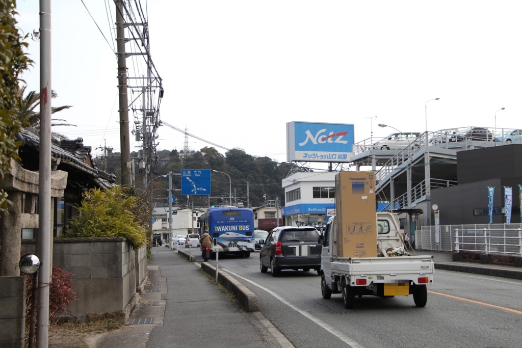 f:id:busstop_blog:20180323105832j:plain