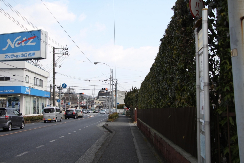 f:id:busstop_blog:20180323105926j:plain
