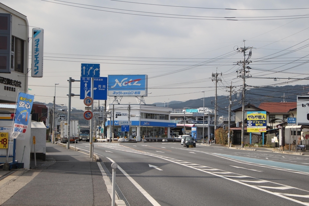 f:id:busstop_blog:20180323110005j:plain