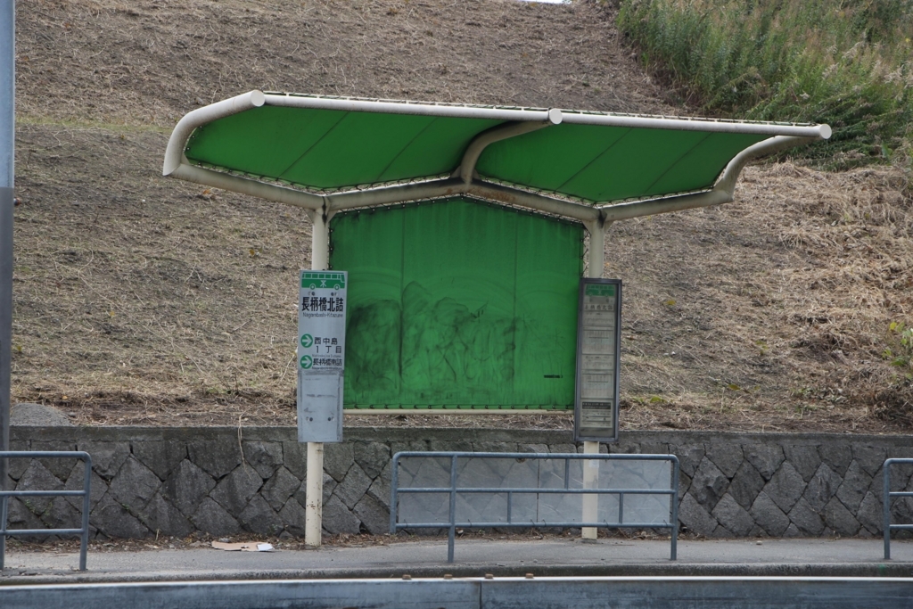 f:id:busstop_blog:20180323122141j:plain