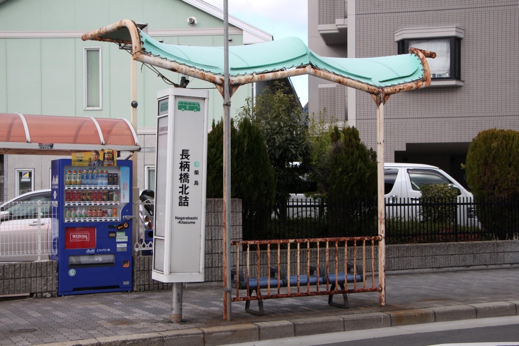 f:id:busstop_blog:20180323122357j:plain