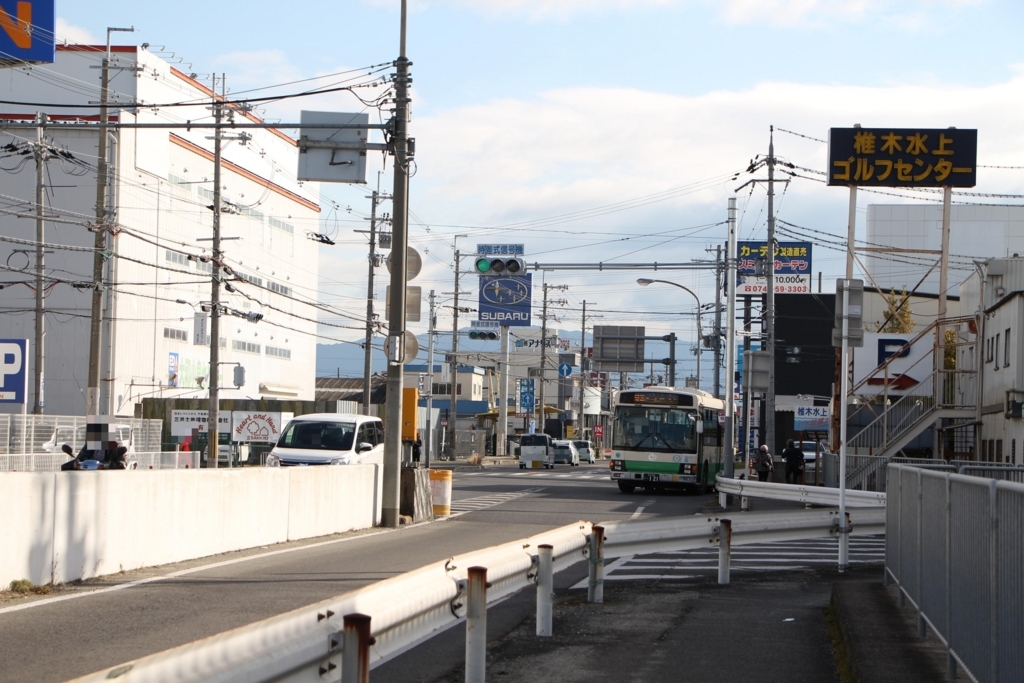 f:id:busstop_blog:20180323174938j:plain