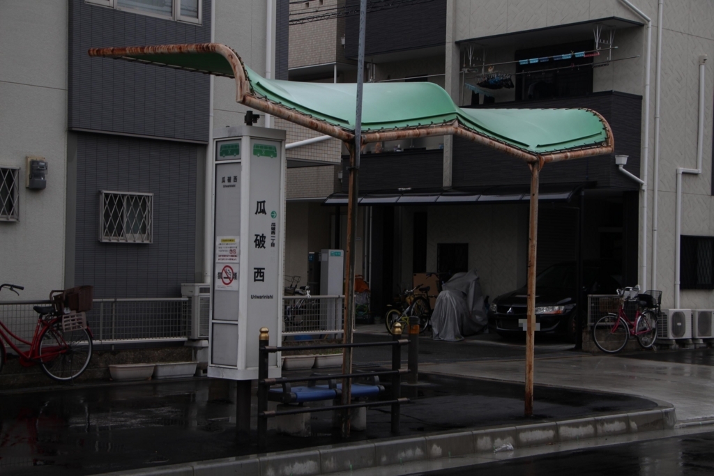 f:id:busstop_blog:20180323183309j:plain