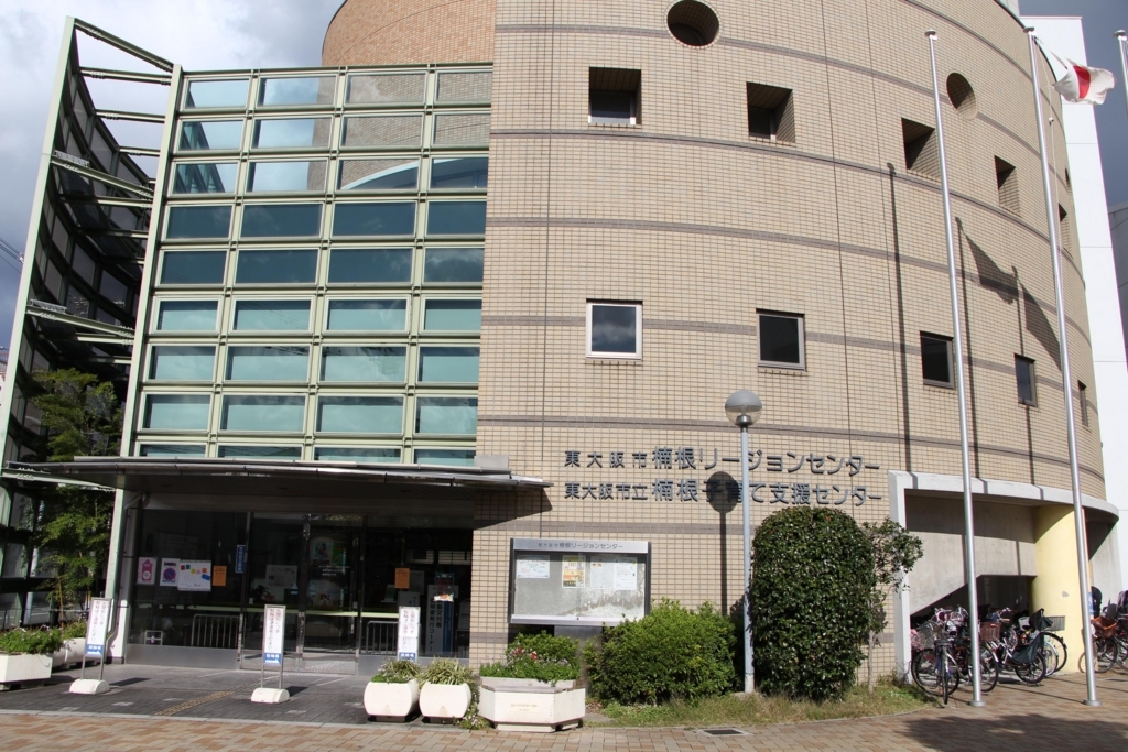 f:id:busstop_blog:20180323213038j:plain