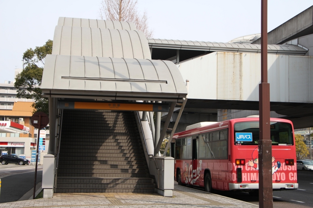 f:id:busstop_blog:20180324173405j:plain