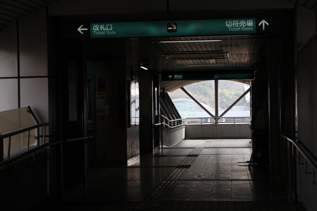 f:id:busstop_blog:20180324173434j:plain