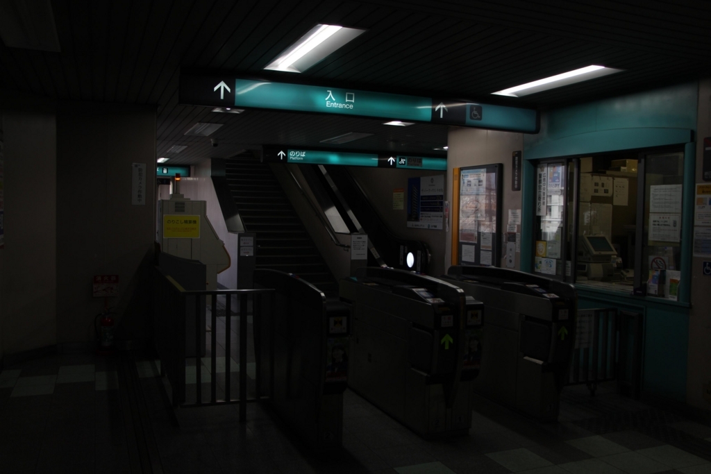 f:id:busstop_blog:20180324173453j:plain
