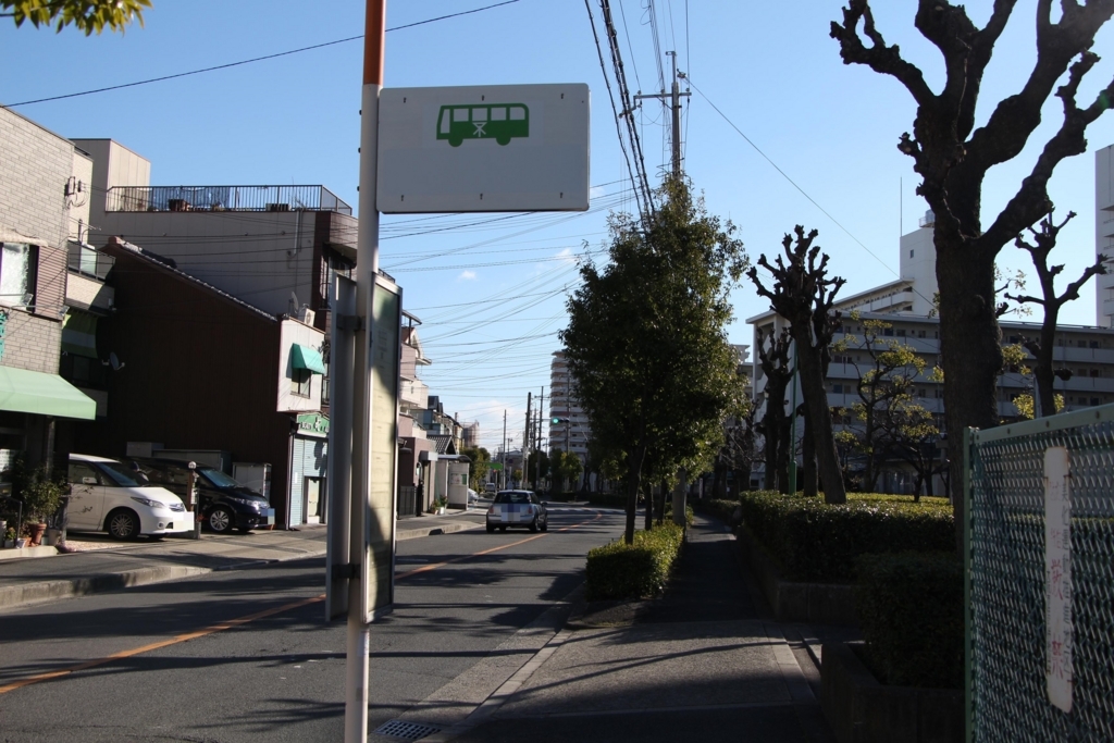 f:id:busstop_blog:20180325163348j:plain