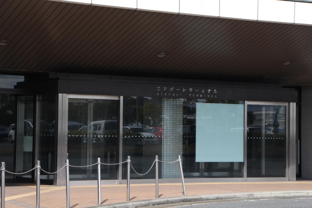 f:id:busstop_blog:20180325173042j:plain