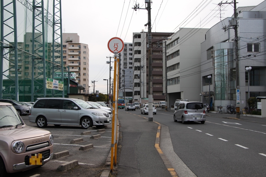 f:id:busstop_blog:20180326123232j:plain