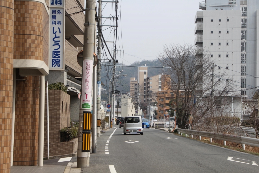f:id:busstop_blog:20180401124934j:plain