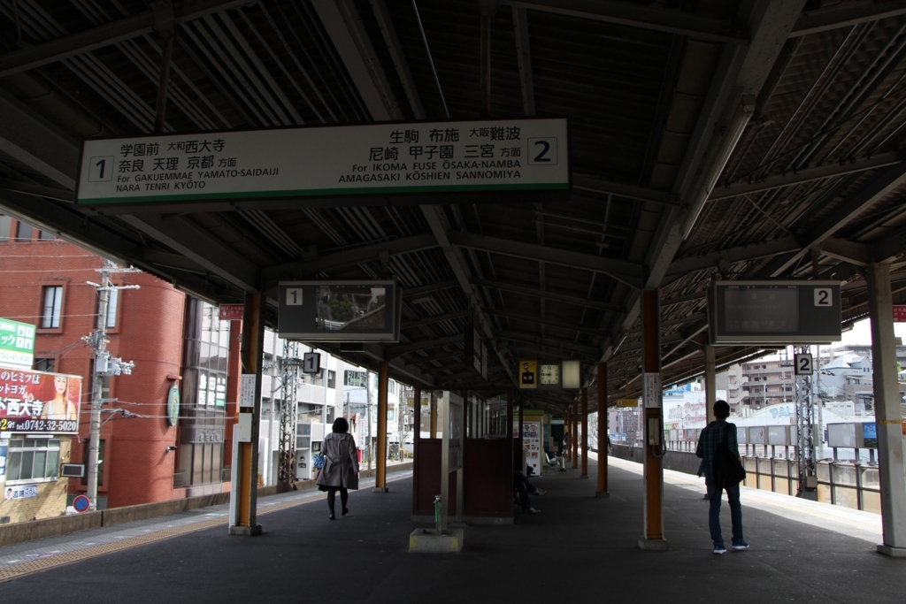 f:id:busstop_blog:20180401131227j:plain f:id:busstop_blog:20180401131227j:plain