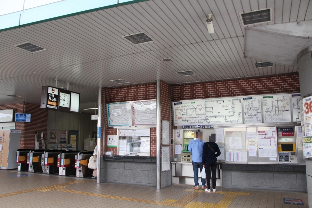 f:id:busstop_blog:20180401131539j:plain
