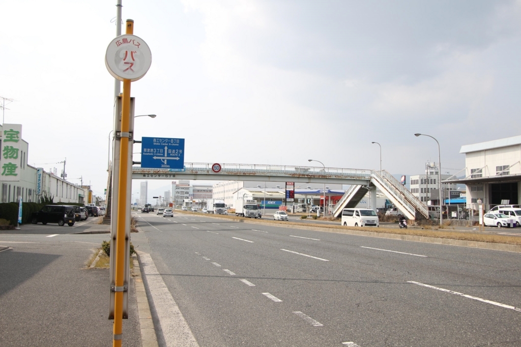 f:id:busstop_blog:20180401132607j:plain