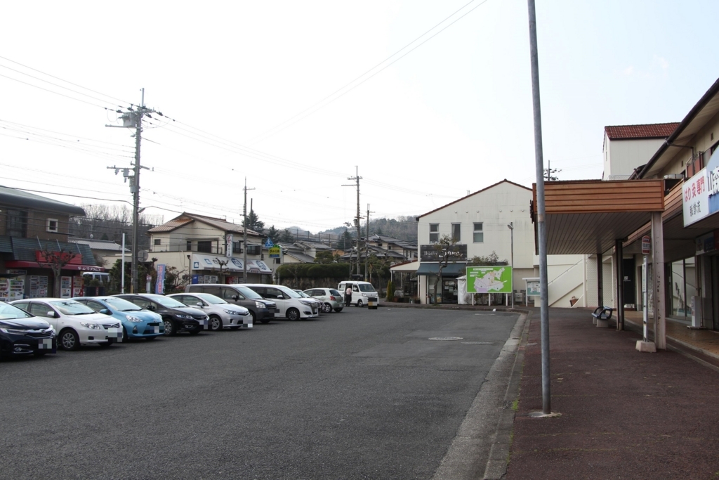 f:id:busstop_blog:20180402150211j:plain