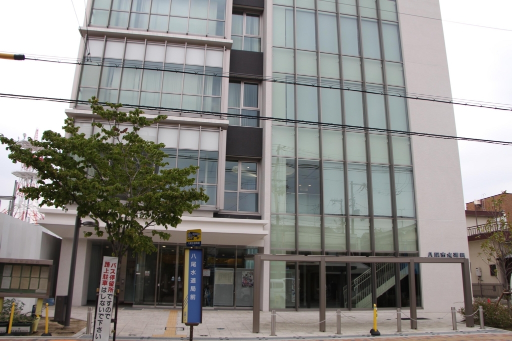 f:id:busstop_blog:20180404195513j:plain