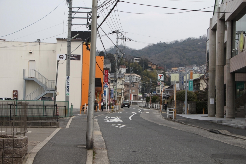 f:id:busstop_blog:20180404200558j:plain