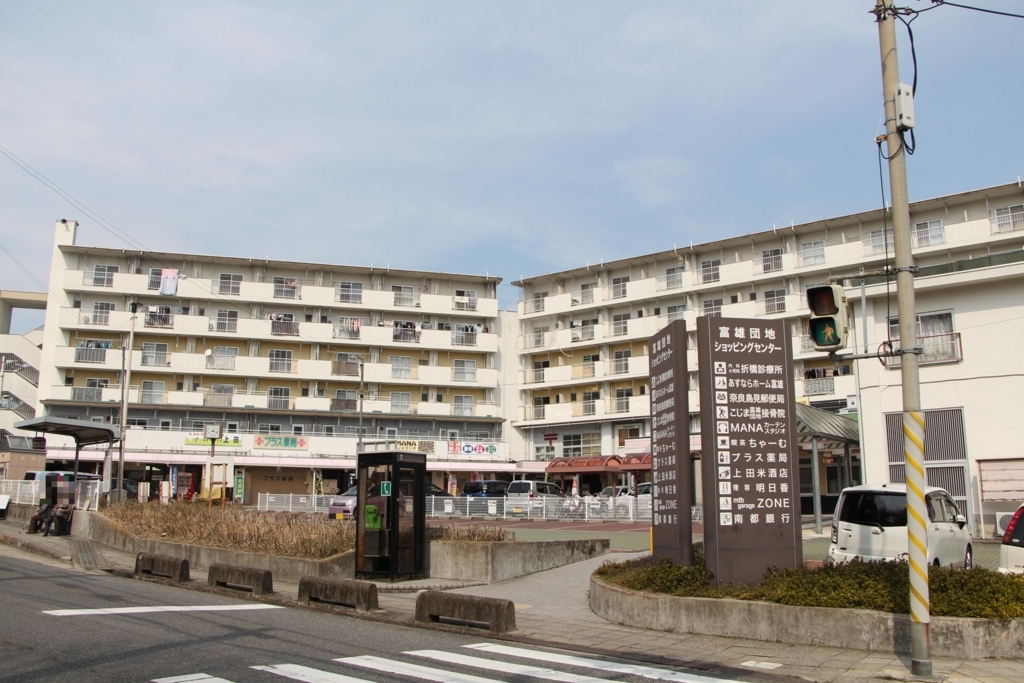 f:id:busstop_blog:20180404204446j:plain