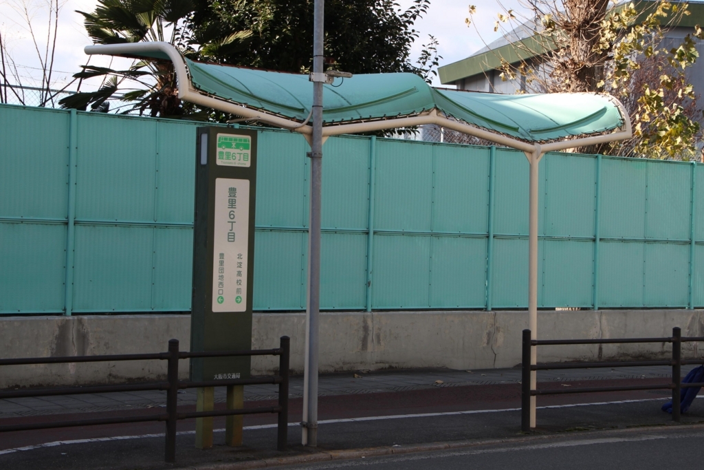 f:id:busstop_blog:20180406201746j:plain