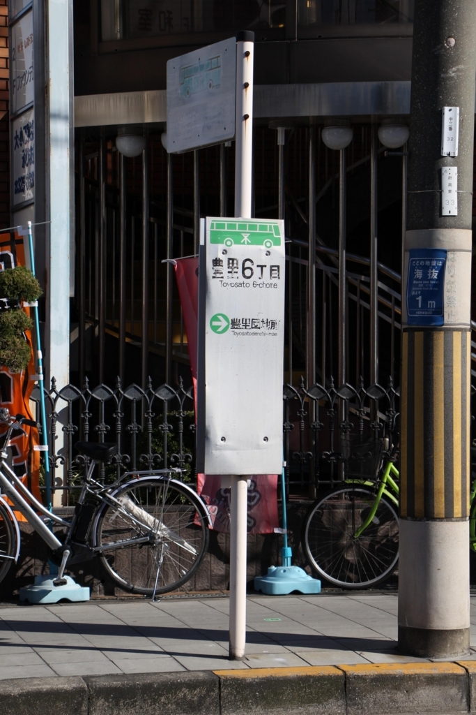 f:id:busstop_blog:20180406202021j:plain