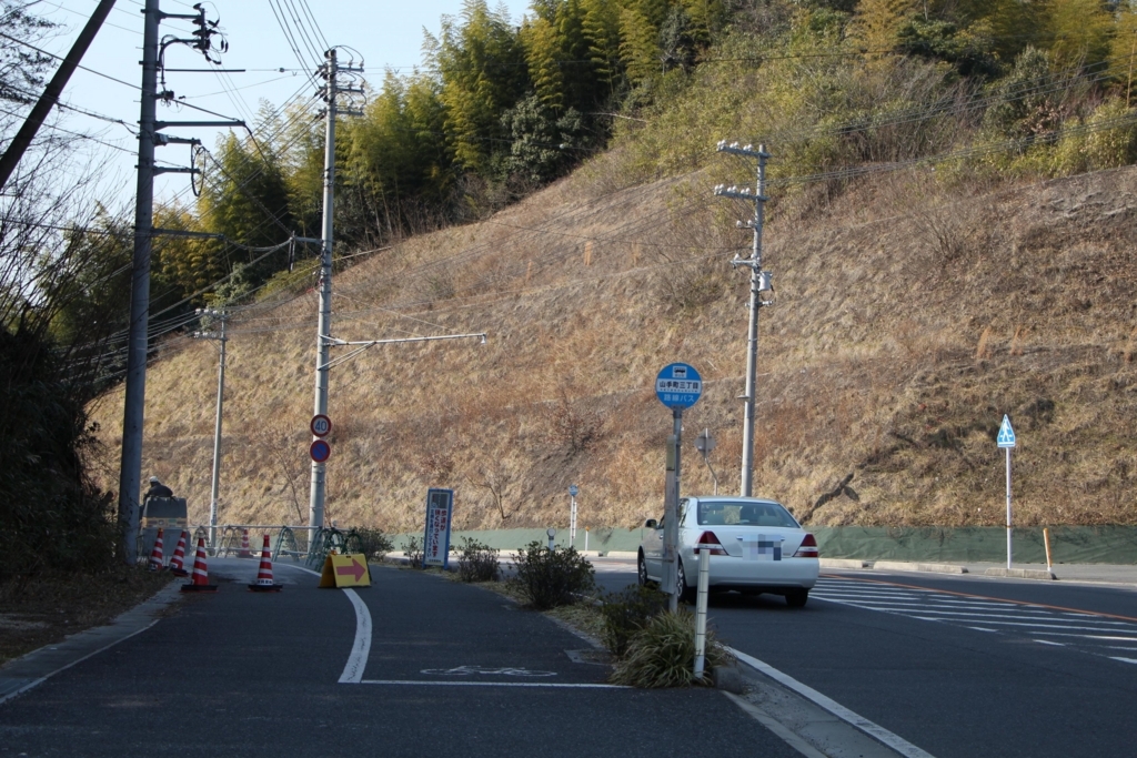 f:id:busstop_blog:20180406204051j:plain