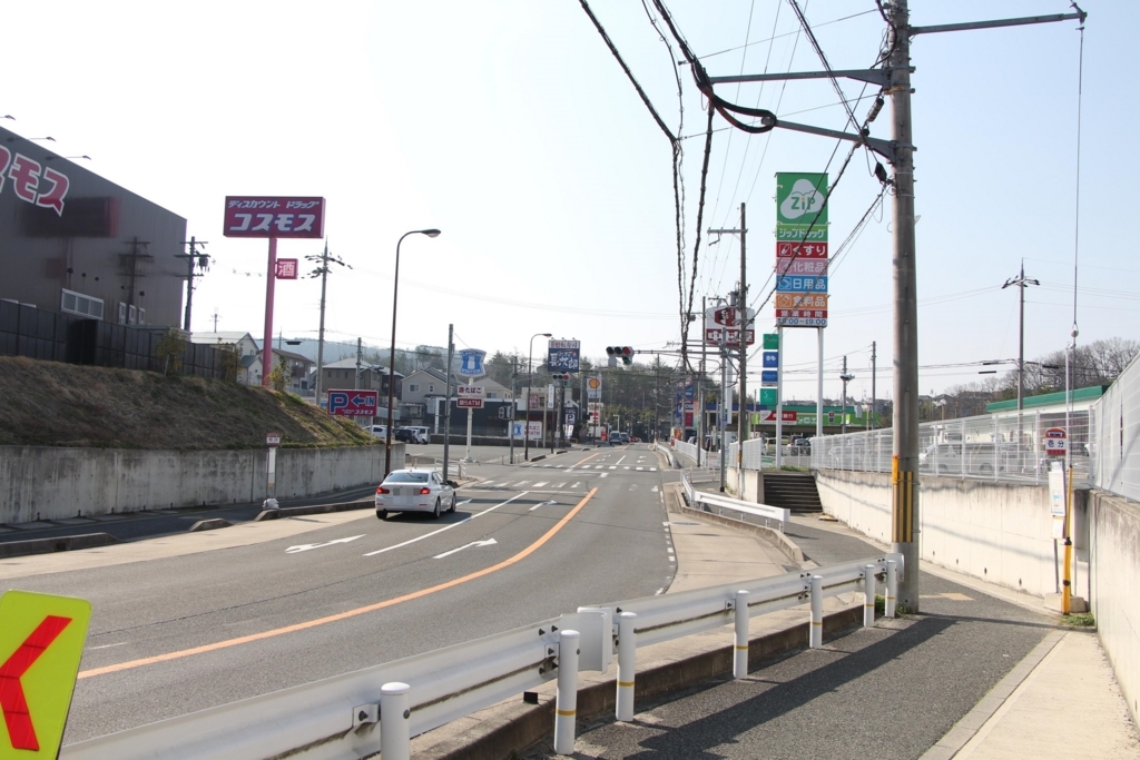 f:id:busstop_blog:20180406213055j:plain