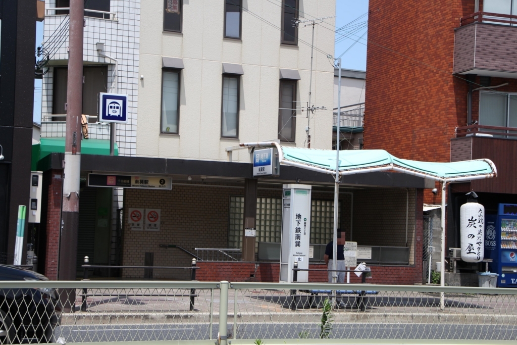 f:id:busstop_blog:20180407162013j:plain