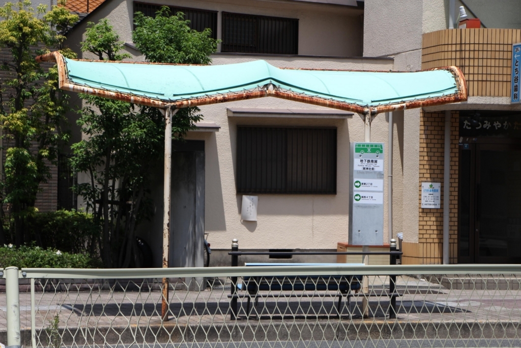f:id:busstop_blog:20180407162654j:plain