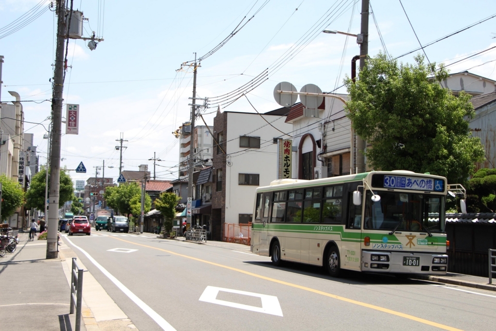 f:id:busstop_blog:20180407162954j:plain