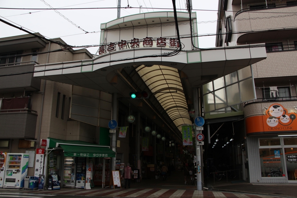 f:id:busstop_blog:20180407174601j:plain