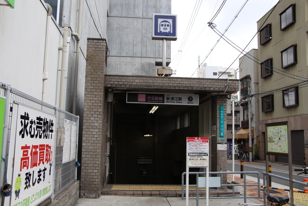 f:id:busstop_blog:20180407203744j:plain