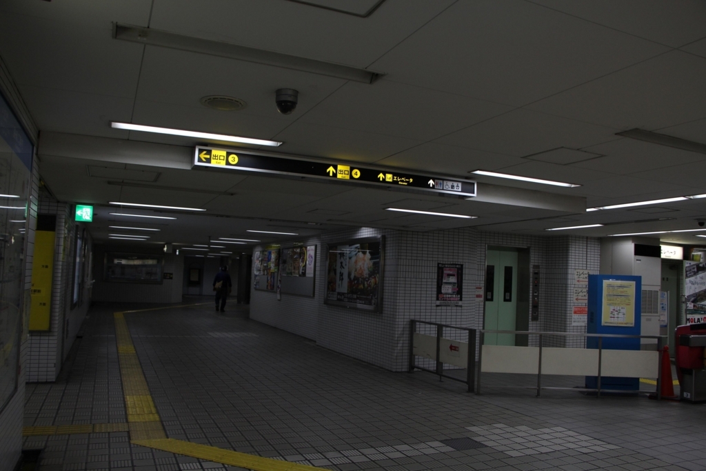 f:id:busstop_blog:20180407203903j:plain
