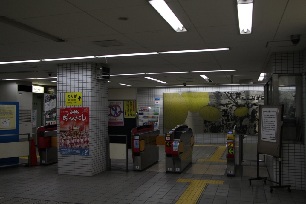 f:id:busstop_blog:20180407203928j:plain