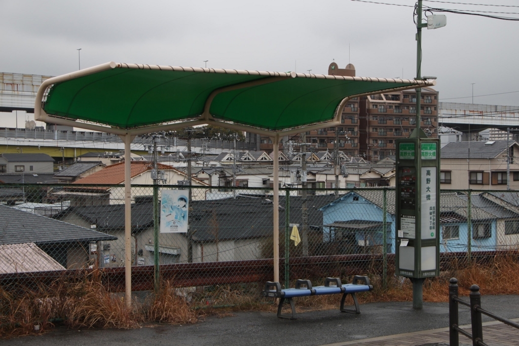 f:id:busstop_blog:20180409154910j:plain