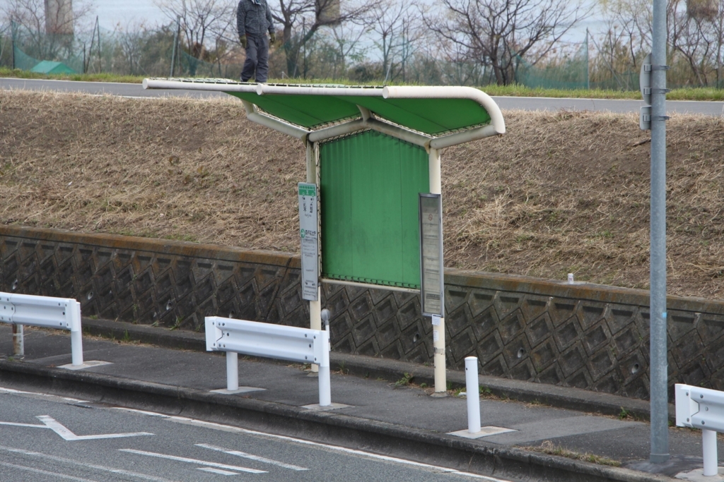 f:id:busstop_blog:20180409163227j:plain
