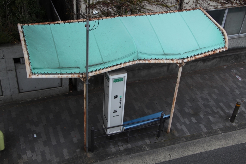 f:id:busstop_blog:20180409163402j:plain