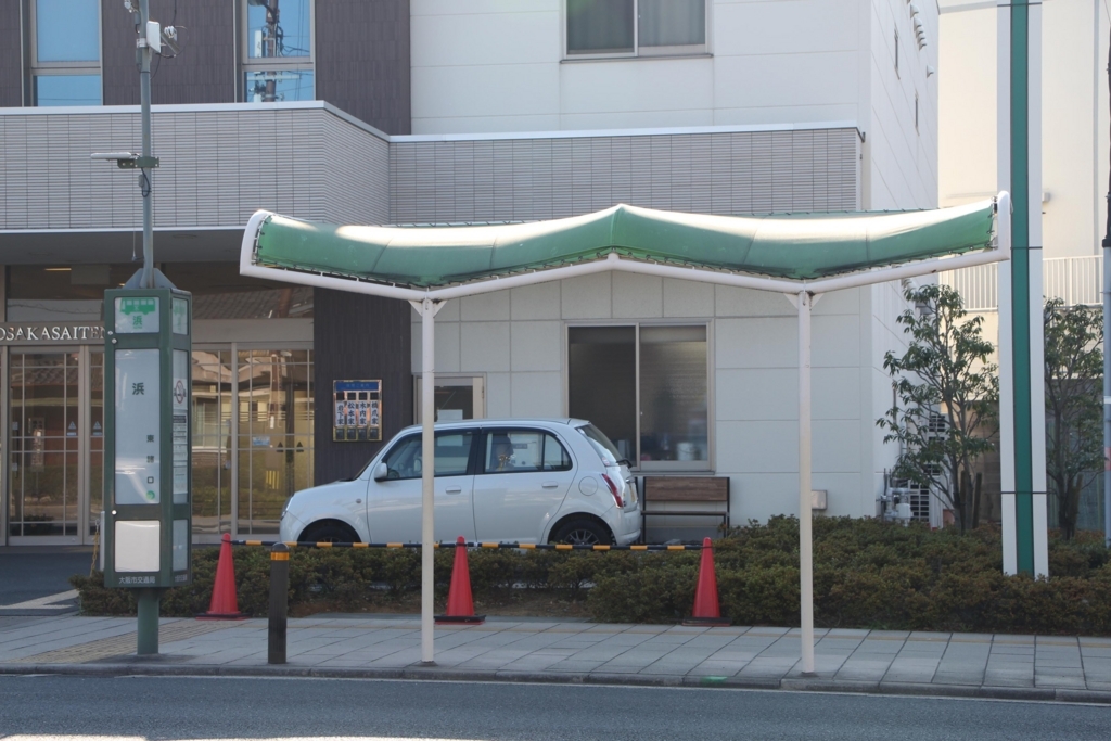 f:id:busstop_blog:20180410151833j:plain
