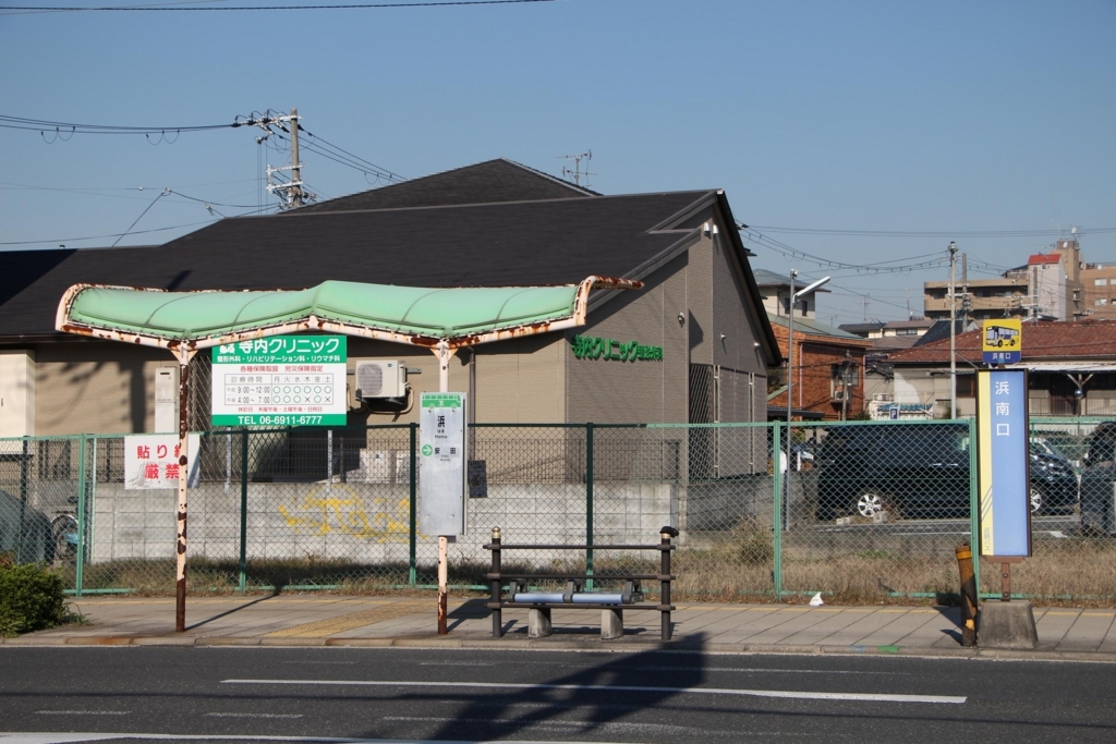 f:id:busstop_blog:20180410152224j:plain