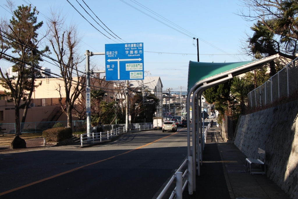 f:id:busstop_blog:20180410181500j:plain f:id:busstop_blog:20180410181500j:plain