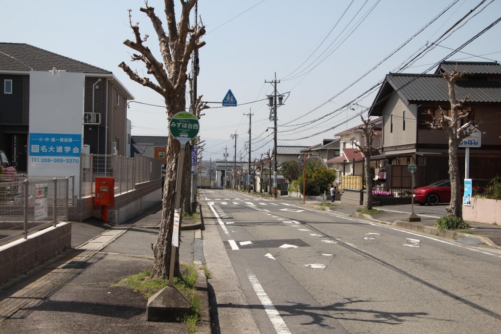 f:id:busstop_blog:20180411200004j:plain
