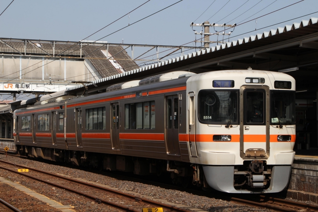 f:id:busstop_blog:20180414163947j:plain