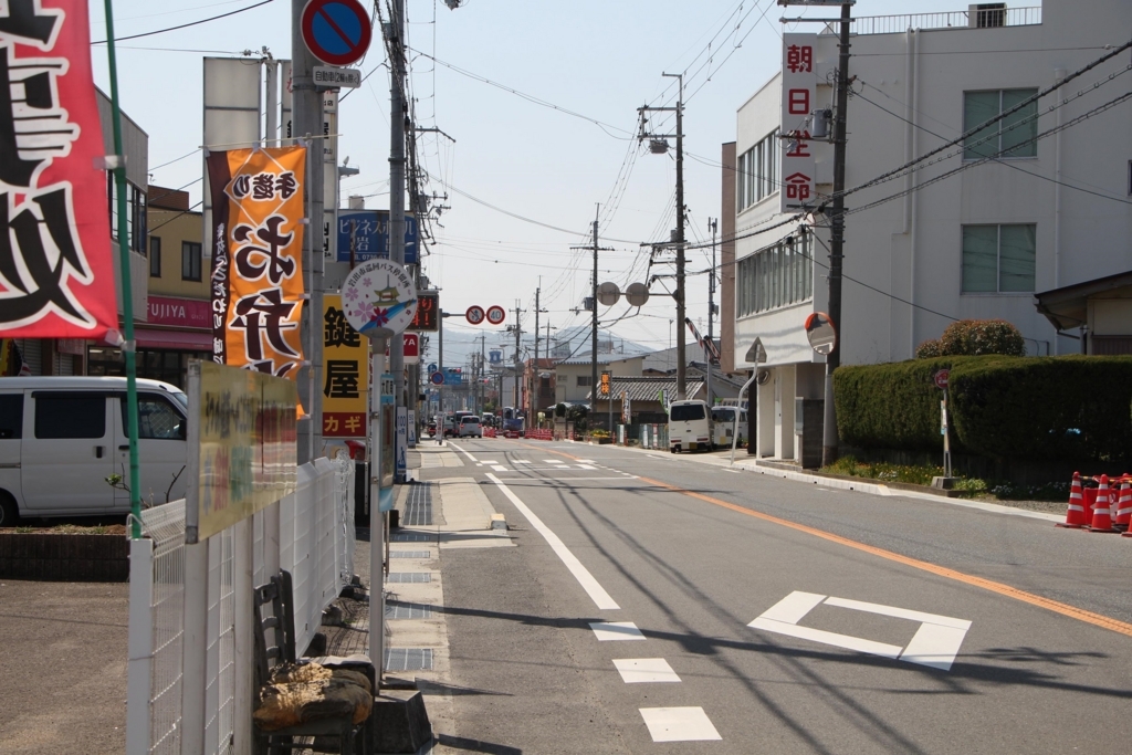 岩出 大町南 岩出市 Bus Stop バス停探訪ブログ