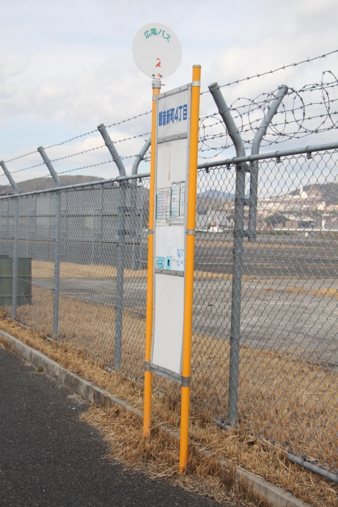 f:id:busstop_blog:20180415184829j:plain
