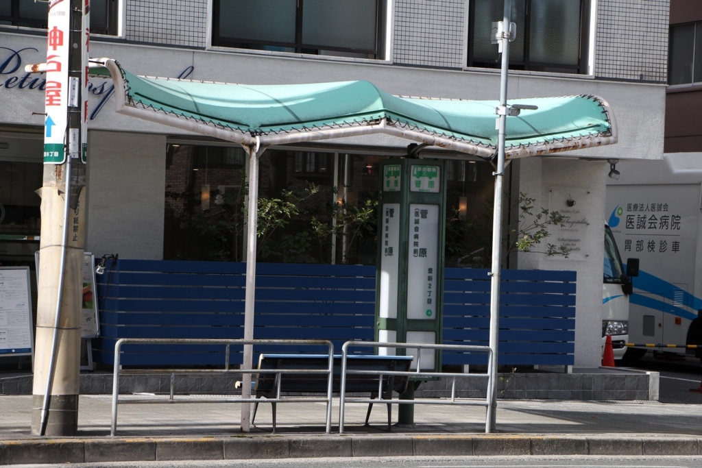 f:id:busstop_blog:20180420140656j:plain
