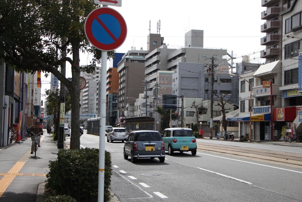 f:id:busstop_blog:20180420142852j:plain