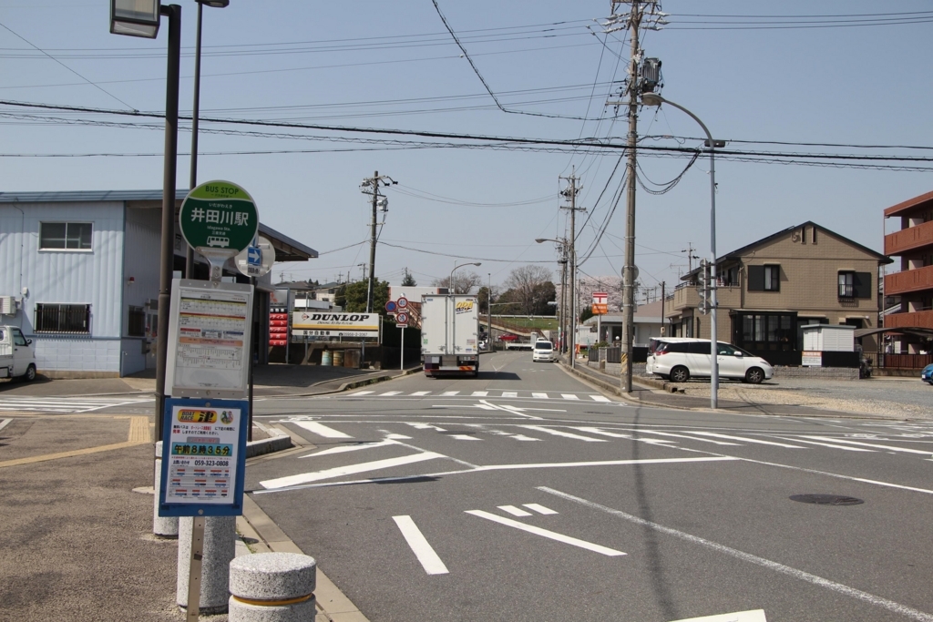 f:id:busstop_blog:20180420151923j:plain
