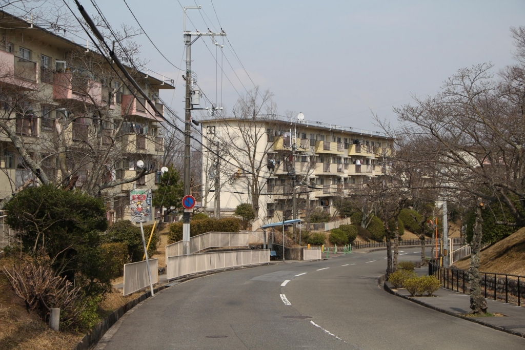 富雄団地北町 奈良市 Bus Stop バス停探訪ブログ